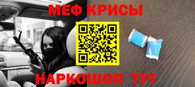 кокаин VHQ Ликино-Дулёво