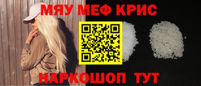 кокаин VHQ Ликино-Дулёво