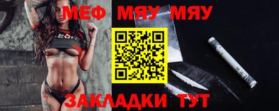 шишки Ливны