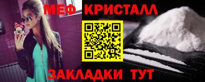 дистиллят марихуана Лесосибирск