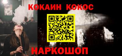 дистиллят марихуана Лесосибирск