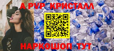 дистиллят марихуана Лесосибирск