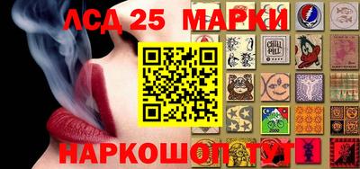 дистиллят марихуана Лесосибирск