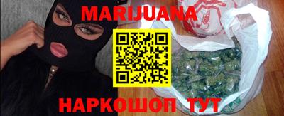 шишки Ливны