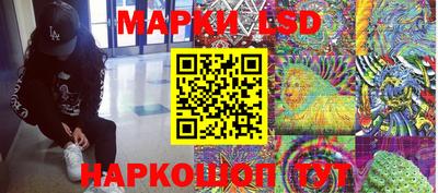дистиллят марихуана Лесосибирск
