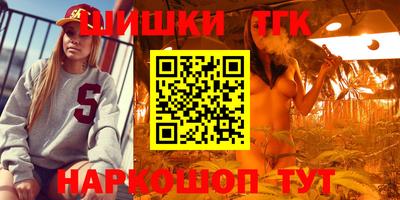 кокаин VHQ Ликино-Дулёво