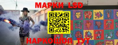 дистиллят марихуана Лесосибирск
