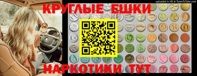дистиллят марихуана Лесосибирск