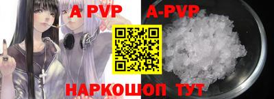 кокаин VHQ Ликино-Дулёво