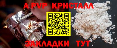 кокаин VHQ Ликино-Дулёво