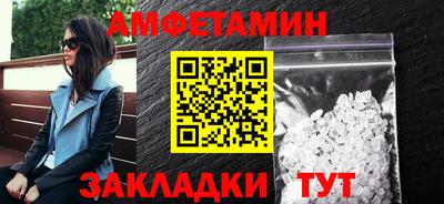 кокаин VHQ Ликино-Дулёво