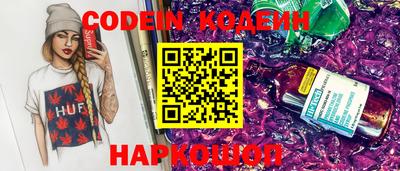 дистиллят марихуана Лесосибирск