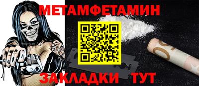 кокаин VHQ Ликино-Дулёво