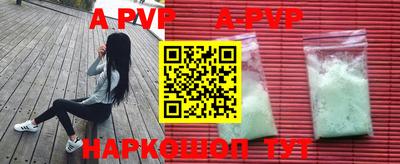 дистиллят марихуана Лесосибирск