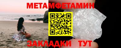 кокаин VHQ Ликино-Дулёво