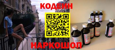 кокаин VHQ Ликино-Дулёво