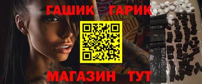 кокаин VHQ Ликино-Дулёво