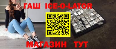 дистиллят марихуана Лесосибирск