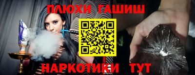 дистиллят марихуана Лесосибирск
