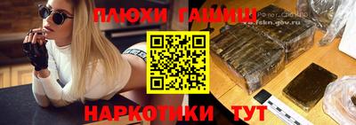 кокаин VHQ Ликино-Дулёво