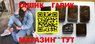 кокаин VHQ Ликино-Дулёво