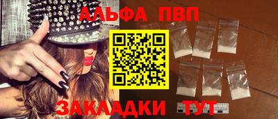 дистиллят марихуана Лесосибирск