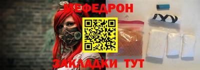 кокаин VHQ Ликино-Дулёво